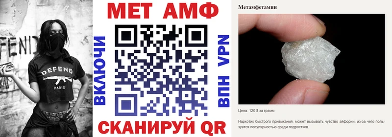 АМФ Розовый Богданович