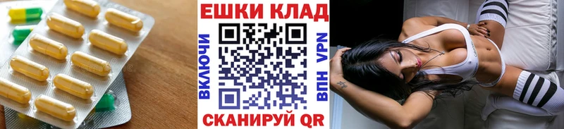 ЭКСТАЗИ XTC  shop состав  omg как войти  Богданович  даркнет сайт 