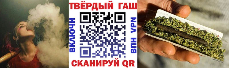 hydra ссылки  Богданович  ГАШ убойный 