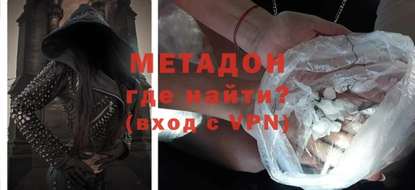 mix Беломорск