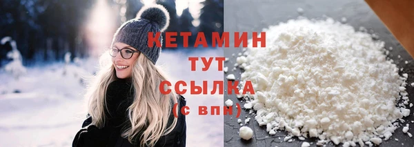 винт Орехово-Зуево