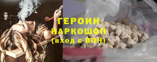 2c-b Белоозёрский