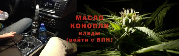 mix Беломорск