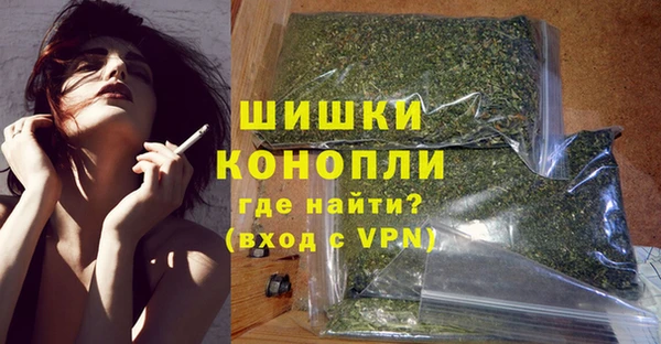mix Беломорск