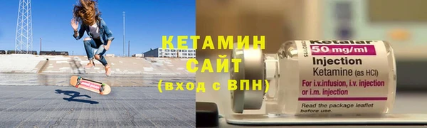 2c-b Белоозёрский