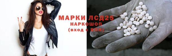 mix Беломорск