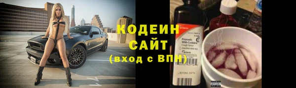 2c-b Белоозёрский