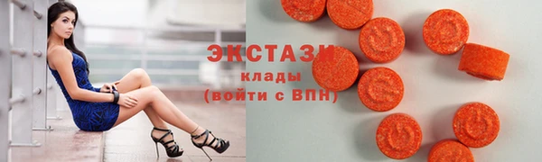 крисы Белокуриха