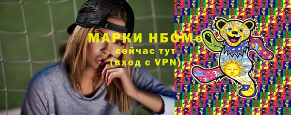 mix Беломорск