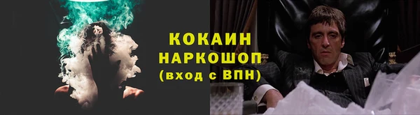 mix Беломорск