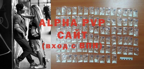 mix Беломорск