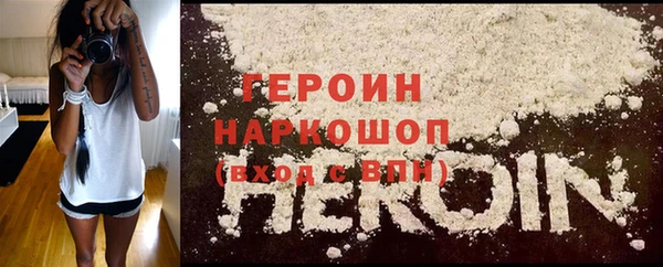 mix Беломорск