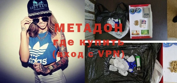 mix Беломорск