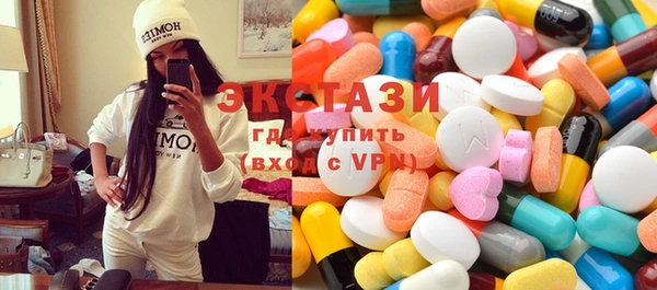 2c-b Белоозёрский