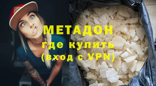 крисы Белокуриха