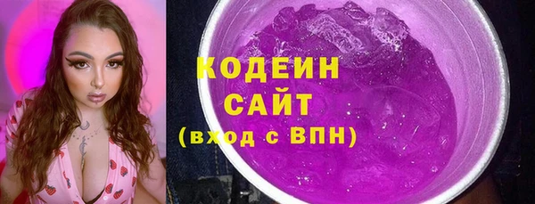 крисы Белокуриха