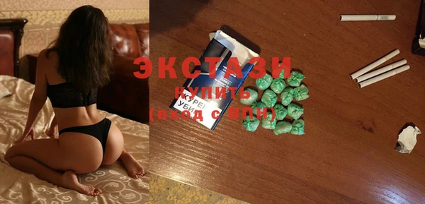 2c-b Белоозёрский