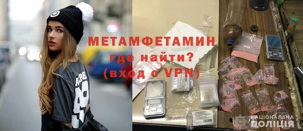 mix Беломорск