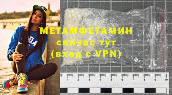 крисы Белокуриха