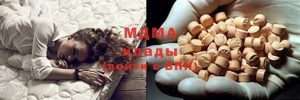 крисы Белокуриха
