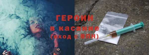 2c-b Белоозёрский