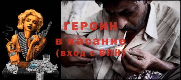 mix Беломорск