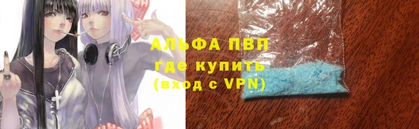 mix Беломорск