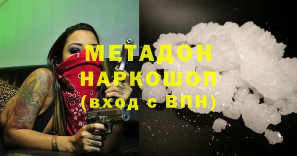 крисы Белокуриха