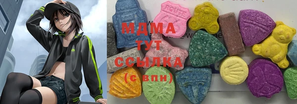 2c-b Белоозёрский
