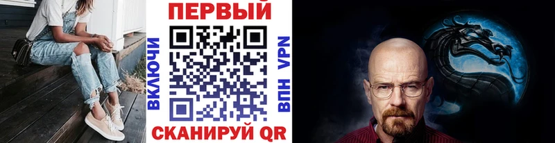 Первитин витя  как найти   Богданович 
