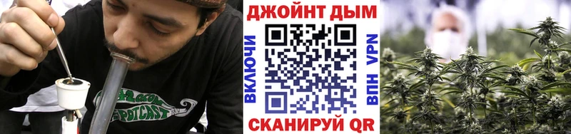 продажа наркотиков  это телеграм  Канабис Bruce Banner  Богданович 